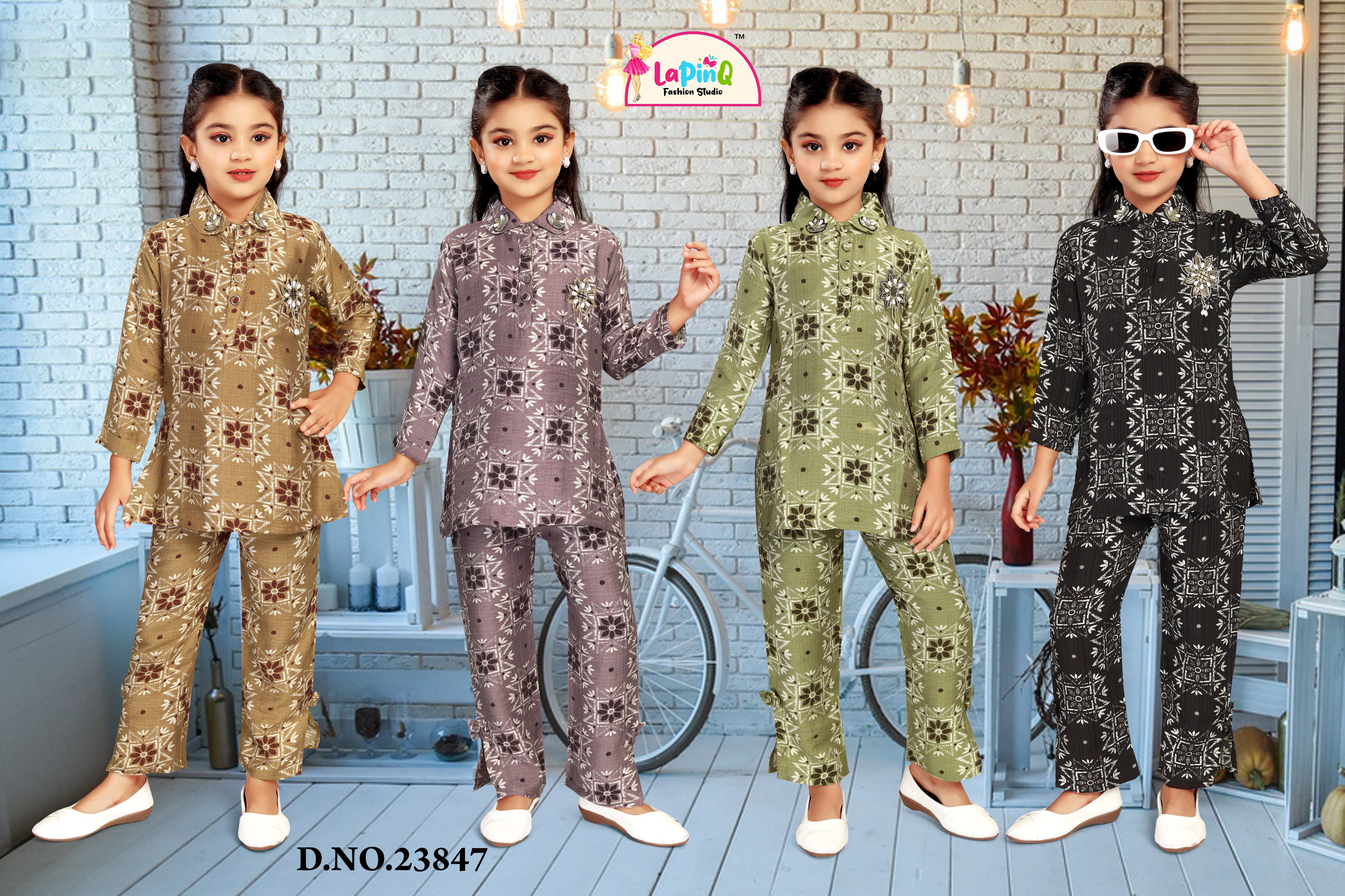 Girls Casual Co-ord Set